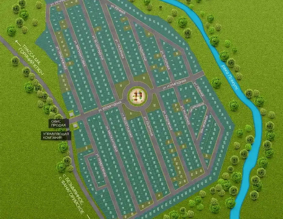 Фанагорийская усадьба